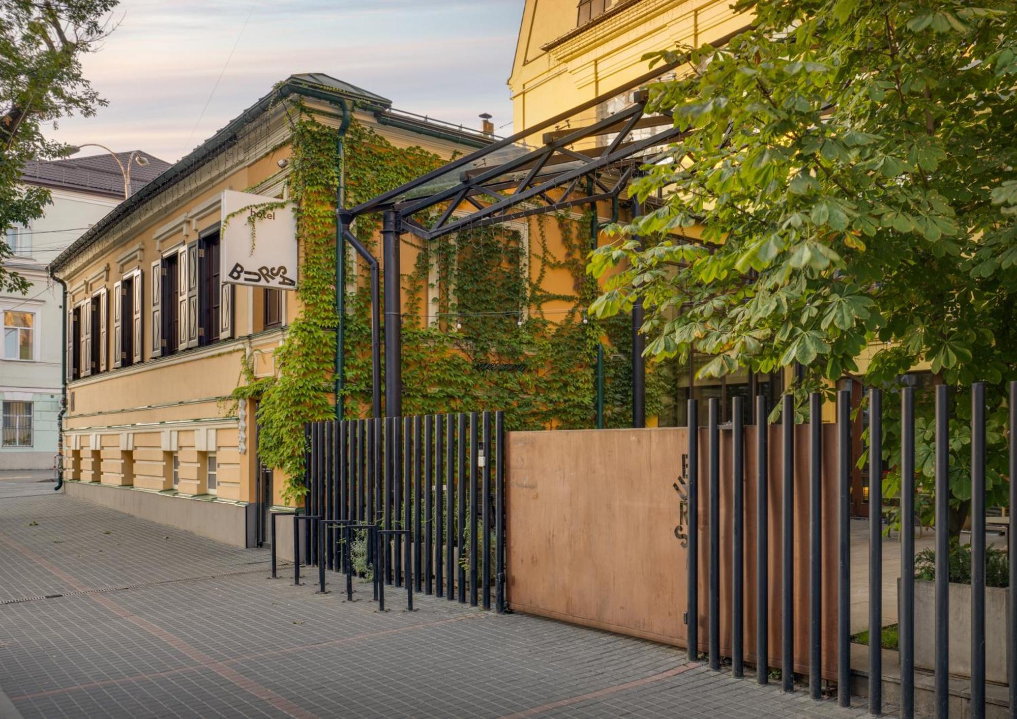 Bursa Hotel Κίεβο Εξωτερικό φωτογραφία