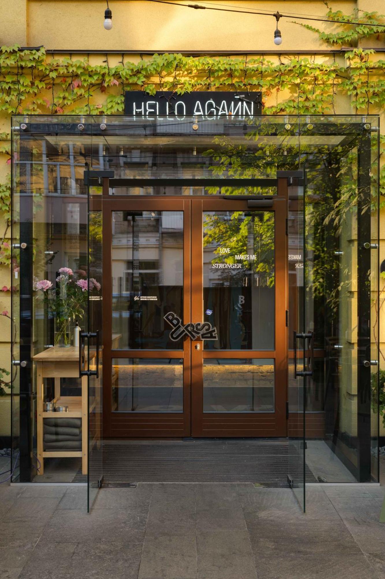 Bursa Hotel Κίεβο Εξωτερικό φωτογραφία